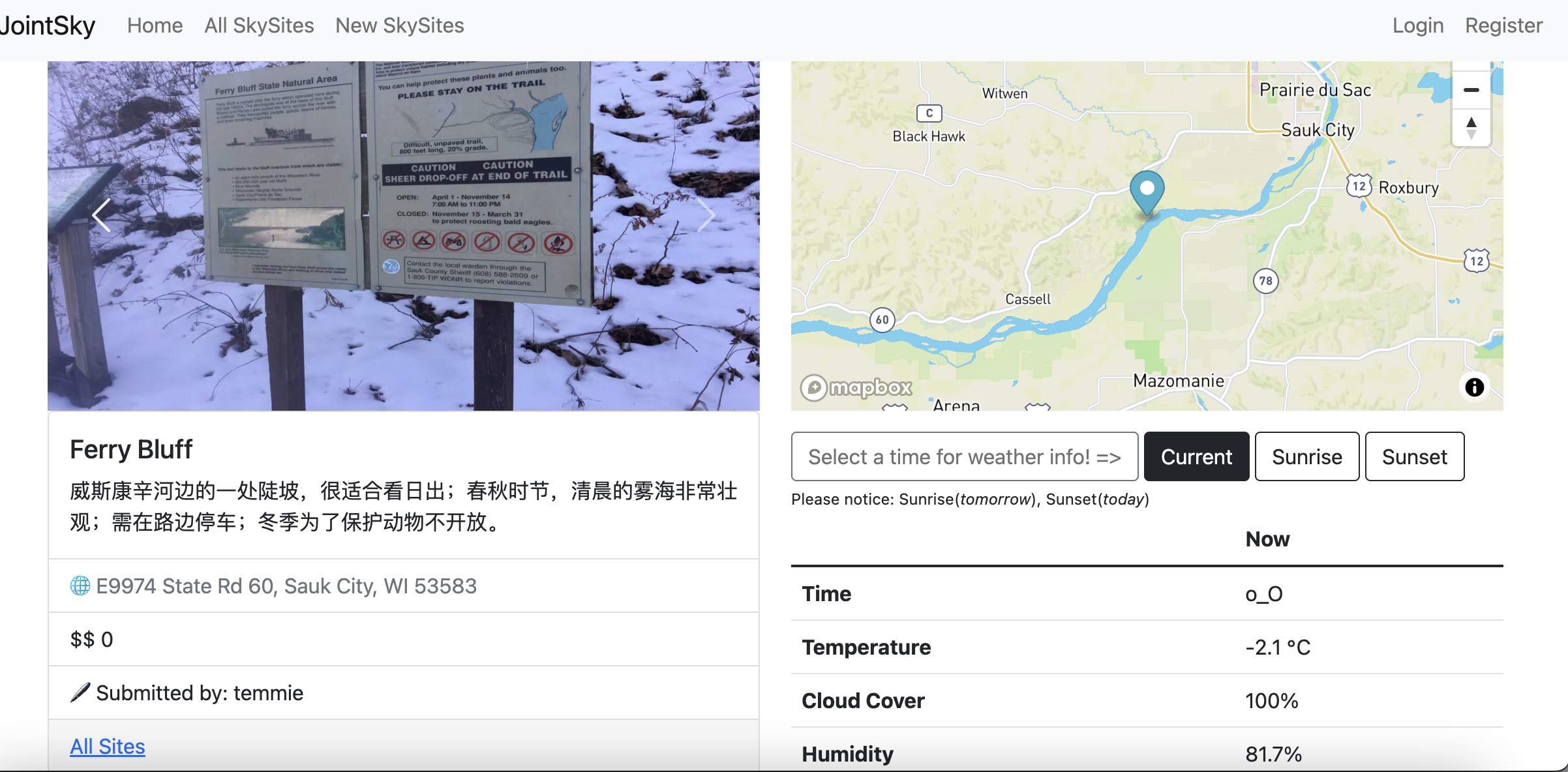 Skysite_Info